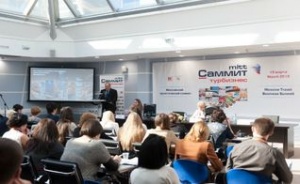 Представители Белокурихи высоко оценили участие в MITT Cаммит – Турбизнес