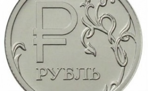 В Барнауле открывают памятник рублю