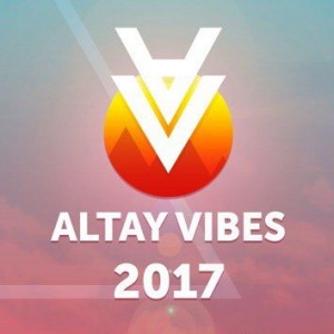Электронный фестиваль бросает клич волонтерам: в «Алтайское Холмогорье» идет новая волна музыки
