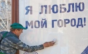 В Алтайском крае проходит акция «Чистый край»