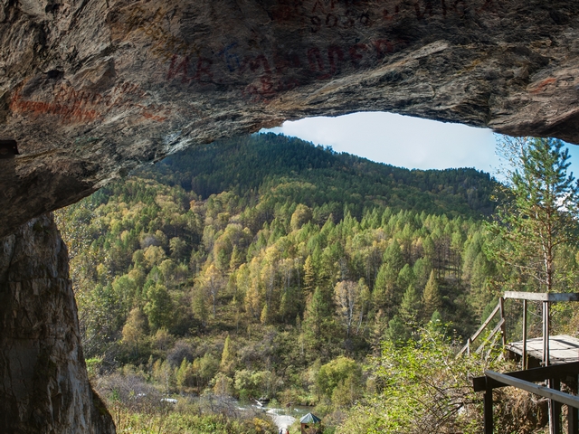 Денисову пещеру включили в предварительный список всемирного наследия ЮНЕСКО