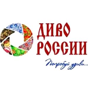 Видеобренды территорий и туристических объектов приглашают представить на командном конкурсе «Диво России»