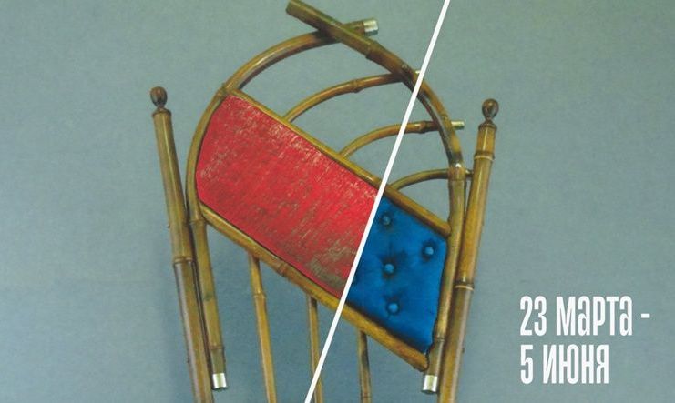 Успехи реставраторов по сохранению реликвий краеведческого музея предъявит выставка «#БылоСтало»