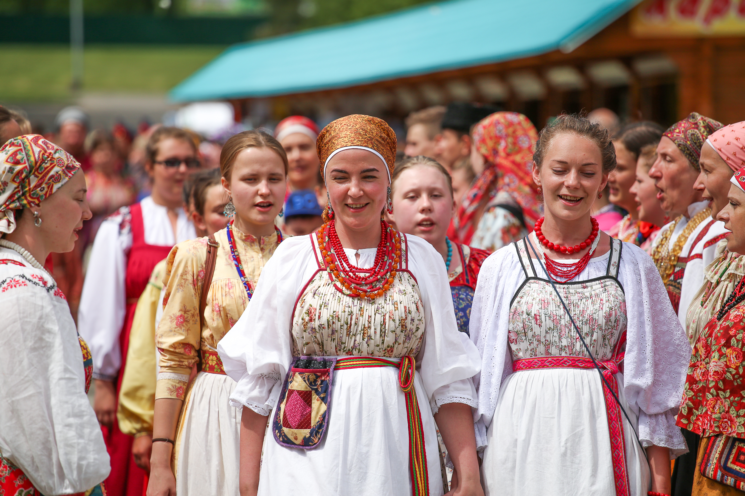 Этнокультурное достояние