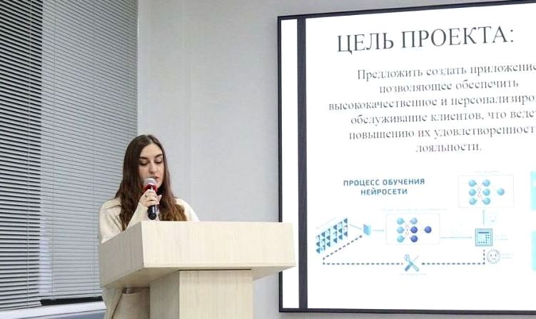 Исследования молодежи в области туризма и рекреации, социокультурного сервиса и гостеприимства обсудят на конференции