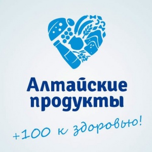 Более 200 предприятий края продвигают алтайские продукты на портале алтайпрод.ру