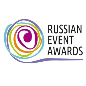 Региональные туристические события и площадки для их проведения предлагают номинировать на премию Russian Event Awards