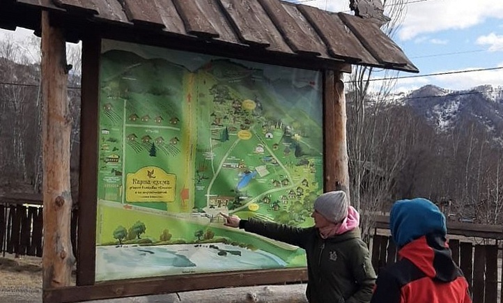 Результаты инспекционного выезда экспертов туристского форума VISIT ALTAI по экотропам обсудят за «круглым столом»