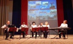 Благотворительный концерт «Твори Добро!» состоялся в Мамонтовском районе