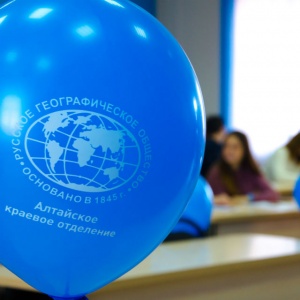 В Алтайском крае географический диктант написали более 2000 человек