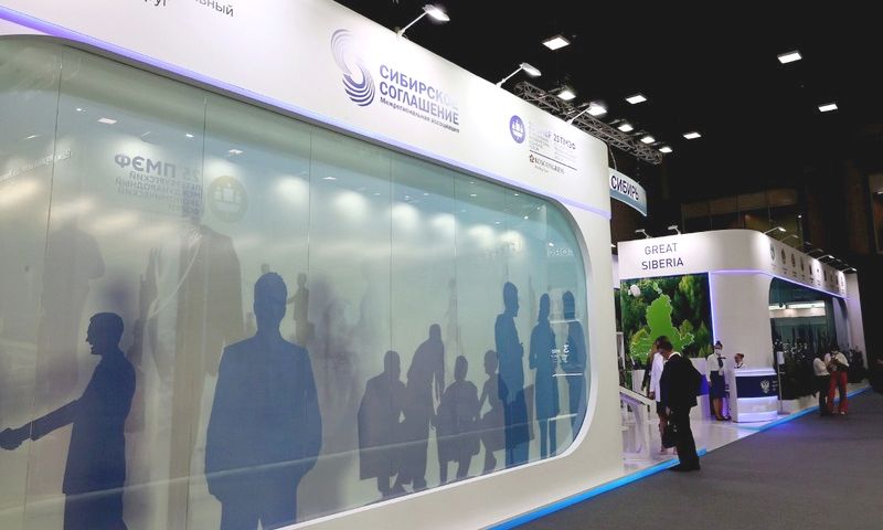 На Петербургском экономическом форуме Правительство Алтайского края подпишет соглашения с инвесторами курортной сферы