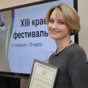 В Барнауле открылся XIII Фестиваль книги «Издано на Алтае»