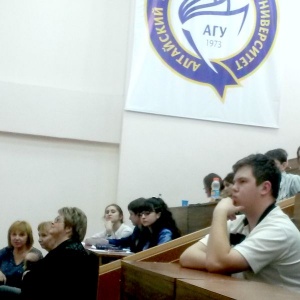 Почти 40 докладов о туризме на Алтае прозвучали на конференции молодых исследователей в АлтГУ