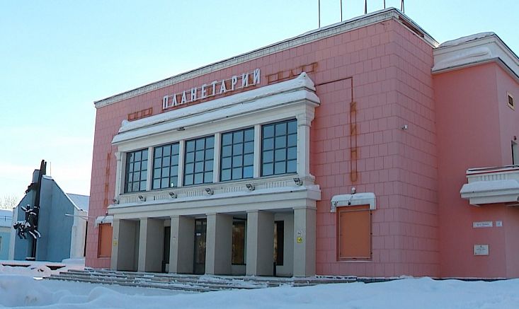 В Барнауле планетарий будет круче, чем в Москве? В целом – да, отвечают проектировщики