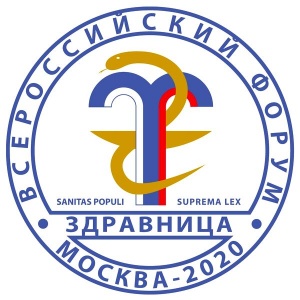 На юбилейном форуме «Здравница» санатории Алтайского края впервые представят на объединенном стенде региона