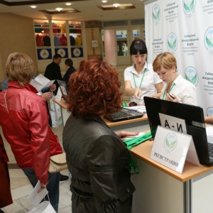 Гостиницы Барнаула предлагают гостям Сибирского международного форума по оздоровительному и медицинскому туризму скидку