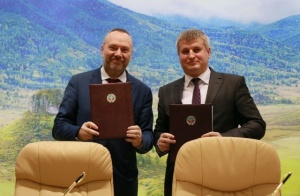 На «Интурмаркете» подписаны соглашения о взаимодействии между Правительством Алтайского края и Российским союзом туриндустрии и о строительстве горнолыжного комплекса в «Белокурихе 2»