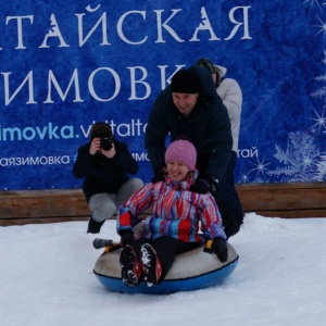 «Алтайская зимовка»: в Белокурихе стартовал горнолыжный сезон