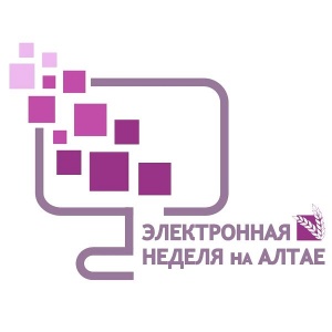 Лаборатория «Топос-краеведение22» и презентация Сельского финансового фестиваля – в программе онлайн-форума «ЭНА-22»
