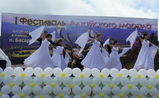 В Алтайском  крае состоялся первый Фестиваль Алтайского марала