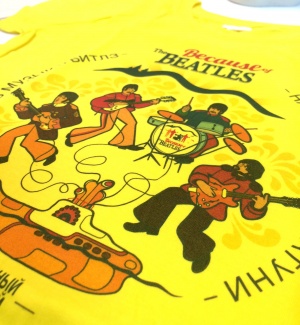 Тематические сувениры можно будет купить на  фестивале «Because of the Beatles»
