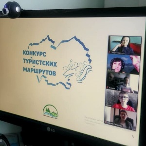 Школьники и студенты из 15 территорий Алтайского края представили новые маршруты на региональный конкурс