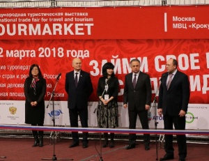 «Интурмаркет» объединяет регионы России, туризм – одно из направлений развития несырьевой экономики