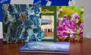 Алтайтурцентр подарит музею книги из серии «Мой край Алтай»