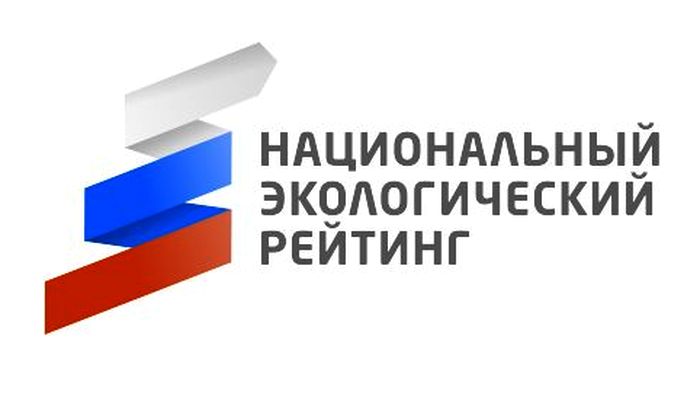 В национальном экологическом рейтинге Алтайский край остается в первой пятерке регионов