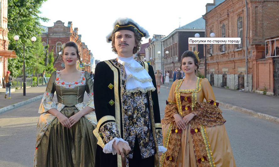 Бывшая Успенская в день городских именин станет бийским Арбатом: прогулка по десяти локациям затянется на четыре часа