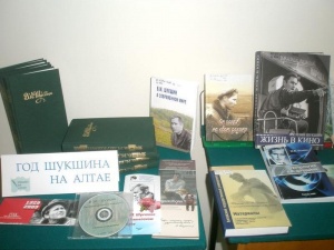 31 марта, фестиваль «Издано на Алтае» презентует книги, опубликованные в регионе в 2014 году 