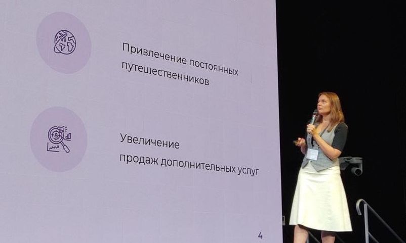 Отельеров Алтайского края приглашают на занятия в бесплатную Академию по повышению доходности предприятия