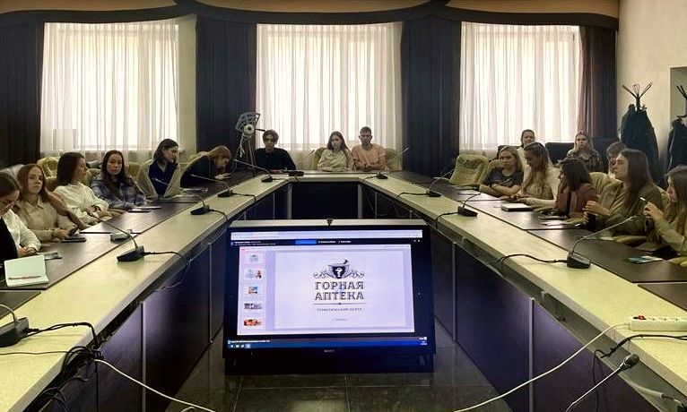 Бренд «Горной аптеки» стал предметом исследовательских работ студентов Томского государственного университета