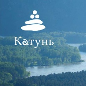 Алтайский край первым представит проект туркластера в финале всероссийского конкурса по развитию экотуризма