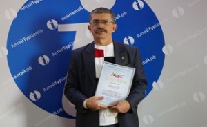 Маршрут «Алтай литературный» получил первую награду