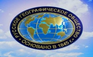 Сегодня в Алтайском крае начинает работу летняя школа «Русского географического общества»