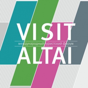 Прямые эфиры всех мероприятий Международного туристского форума VISIT ALTAI можно смотреть на YouTube