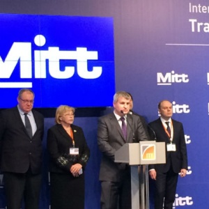 В Москве состоялось торжественное открытие выставки «MITT. Путешествие и туризм 2017»