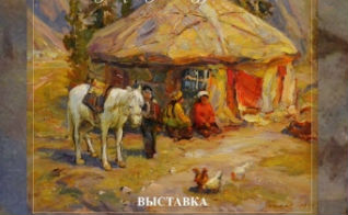 В Алтайском крае готовятся к открытию две выставки