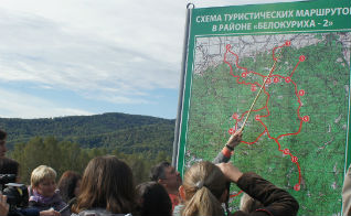 Александр Радьков назвал Алтайский край в числе регионов, активно развивающих туризм