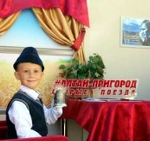Около 6 тысяч школьников стали участниками программы «Познаем Алтай» в дни зимних каникул