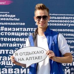 Туристам в День города представят Барнаул купеческий, пригласят на экскурсии и расскажут о путешествиях по Алтаю