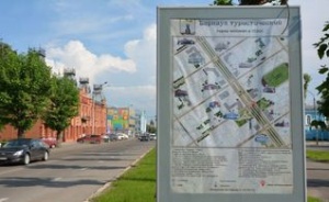 Карты-навигаторы для туристов появились на пр. Ленина в Барнауле