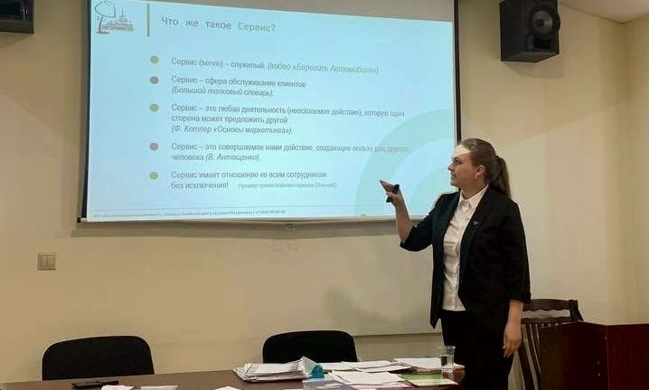 Спикеры – «огонь», обучение – на одном дыхании: в крае стартовала серия бесплатных семинаров для администраторов