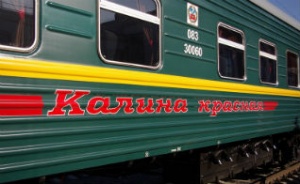 На скором поезде «Калина красная» экскурсанты из Барнаула побывают в старейшем городе края - Бийске