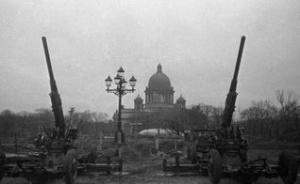 Семьдесят четыре года назад началась блокада города Ленинграда в ходе Великой Отечественной войны