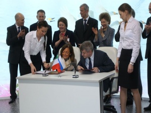 В рамках Дня Алтайского края на выставке «Интурмаркет-2015» подписан ряд документов