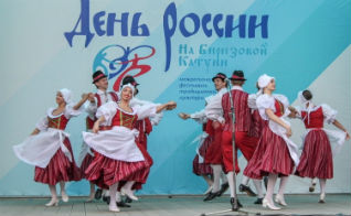 С 10 по 12 июня в Алтайском крае пройдет Межрегиональный фестиваль традиционной культуры 