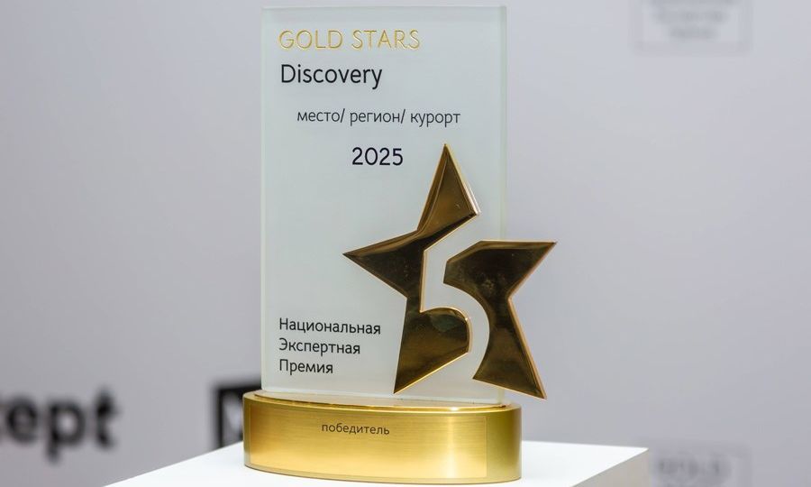 Приближаются церемонии вручения Национальных премий турбизнесу и отельерам. Номинанты из Алтайского края – в шорт-листах