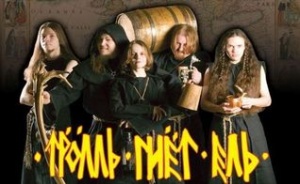 Гостями «АлтайФест – 2015» станут легендарные короли фолка-метала - группа «ТРОЛЛЬ ГНЕТ ЕЛЬ»